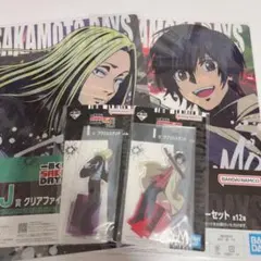 サカモトデイズ 一番くじ まとめ売り