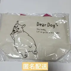 ディアドッグ Dear Dog お散歩 トート バッグ コーギー