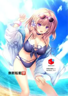 アルカナ アルケミア トレーダー限定 B2タペストリー 柳瀬 彩良