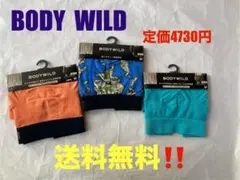 新品送料込みグンゼBODY WILDボクサー定価4730円Mサイズ 3pcs