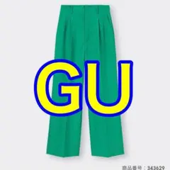 レディース GU ジーユー スラックス カラースラックス XL