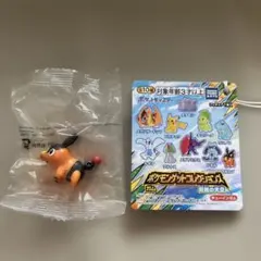 ポケモンゲットコレクションズ　ポカブ