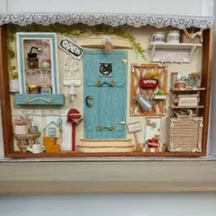 エコクラフトミニチュア雑貨　おうちカフェ　 インテリア　ディスプレイのサムネイル