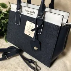 y'様専用　未使用♡ ケイトスペード　2way ショルダーバッグ　デニムカラー