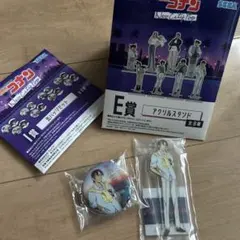 コナン SEGAラッキーくじE賞 I賞セット