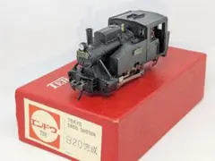 2026年最新】エンドウ B20の人気アイテム - メルカリ
