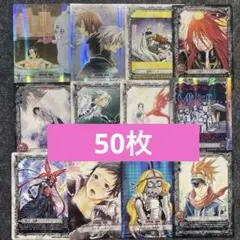 D.Gray-man トレカ 大量 まとめ売り D.Gray-man トレーディングカードゲーム GRまとめ売り - メルカリ