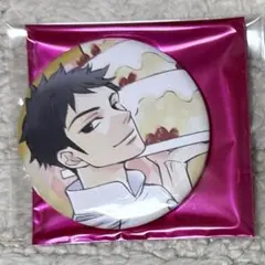 野良@プロフ必読様 リクエスト 2点 まとめ商品