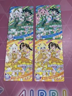 アイプリカード　シンデレラのラララ　ひよりん　あきちゃん　リング　つむぎ　みつき