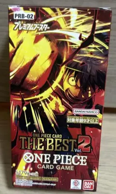 ワンピースカード ザベスト2 1boxテープ付き - メルカリ