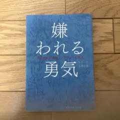 Item thumbnail for item dd56b088-0be6-4588-a1b8-2314d1b86077