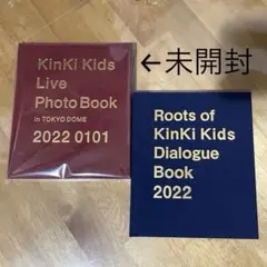 2026年最新】kinki kids 写真集の人気アイテム - メルカリ