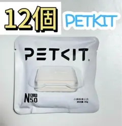 Item thumbnail for item a83623e9-fb82-4c42-a22d-4daa7cd319ef