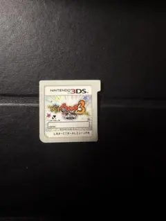 妖怪ウォッチ3 スキヤキ