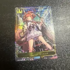 lov ロードオブヴァーミリオン アニムス ECR - メルカリ