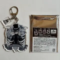 黒執事Black Label Rich Black アクリルキーホルダー　シエル