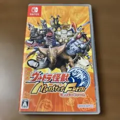 ウルトラ怪獣育成バトル モンスターファーム