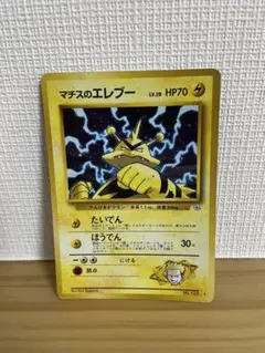 k.kato9841様 リクエスト 3点 まとめ商品