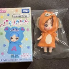 ぷちリカちゃん　ナルミヤ キャラクターズ コレクション ルッキー