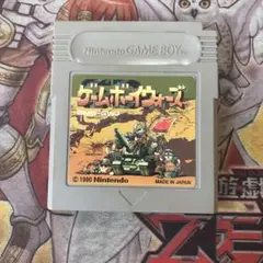 ゲームボーイウォーズ　GB ソフト