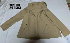 【新品タグ付】Glitzern　取り外し可能　フード付コート ブルゾン　サイズM