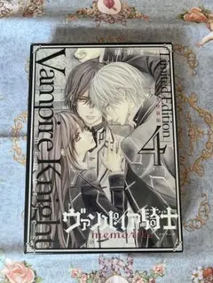 ヴァンパイア騎士 非売品 ドラマCD - メルカリ