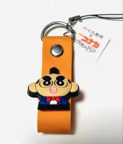 くら寿司名探偵コナン　沈黙の15分