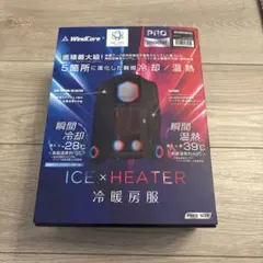 2025年最新】WORKMAN クールベスト・ペルチェベストの人気