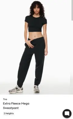 aritzia ジョガーパンツ