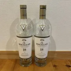 The Macallan 18年 シェリーオークカスク 空き瓶2本セット