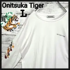 2026年最新】Onitsuka Tiger メンズ 七分・長袖カットソーの人気