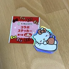 スシロー ハローキティ コラボステッカー 第1弾のサムネイル