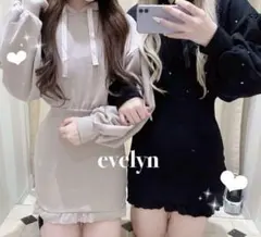 【タグ付き新品未使用】evelyn ビジューリブOP