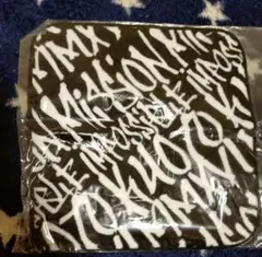 Item thumbnail for item 32a7e76a-491e-49de-8c51-c76fdbf8c9ca