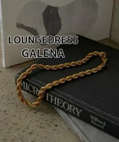 【GALENA/ガレナ】ツイストネックレス 定価12,100円 ゴールドのサムネイル