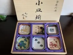 歌仙 歌留多 百人一首 角皿 銘々皿 - メルカリ