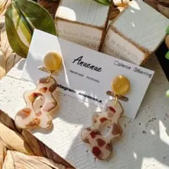 E38クリアブラウン　個性的イヤリング　大振り　可愛い　一点物　おしゃれ　茶色