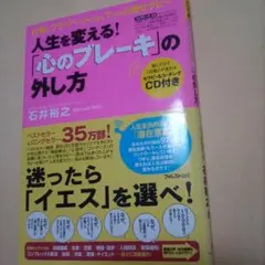 Item thumbnail for item e494bfbb-95c6-4a55-b908-a73f2dd1b8de