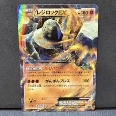 Item thumbnail for item 873bb5c6-8644-464c-ac33-2c7124a394cd