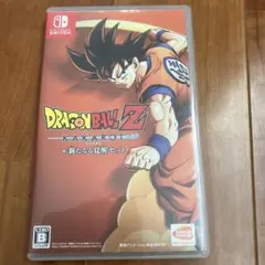 ドラゴンボールZ カカロット Nintendo Switch