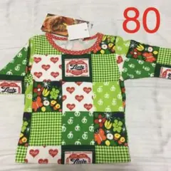 新品 ゴッサム Tシャツ ワッフル生地 グリーン 80のサムネイル