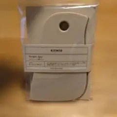 Item thumbnail for item 52e909ae-a03f-4381-a1a6-5df44d97392c