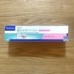 Item thumbnail for item 35ba15cf-1540-486c-941c-adb486594b18