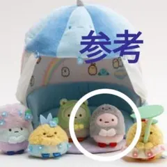 2026年最新】すみっコぐらしファンクラブの人気アイテム - メルカリ