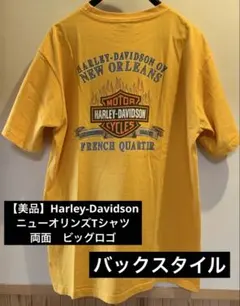 ハーレーダビッドソン　両面　ビッグロゴ　半袖　Tシャツ　黄