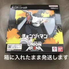 UNION ARENA ブースターパック チェンソーマン 未開封BOX - メルカリ
