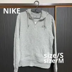 即購入ok! Nike グレー ジップアップパーカー S