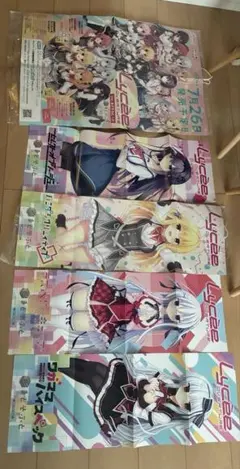 非売品 促販品 まどそふと ハミダシクリエイティブ ラズベリーキューブ