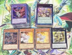 遊戯王　余り　パーツまとめ売り　うらら　スーパー　ドラッグルクシオン　シク