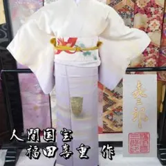 Item thumbnail for item 1281ba2f-9770-4e6f-9d69-d011ac0d4938